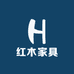 三马红木家具