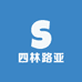 四林路亚