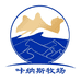 咔纳斯牧场乳制品旗舰店