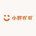 小胖吖吖