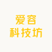 新达思高清线
