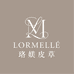Lormelle珞媄皮草