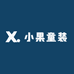 小果童装