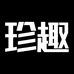 珍趣梵孚专卖店