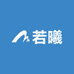 若曦玻璃馆
