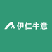 伊仁牛意