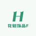 花财饰品F