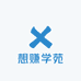 想赚学苑