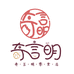 奇言明零食优选店