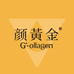颜黄金胶原蛋白旗舰店