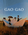 GAOGAO轻奢女包