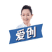爱创图书专营店