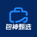 包神甄选店