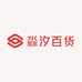 淼汐百货