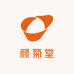 颜菊堂养生