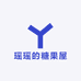 YY的糖果屋