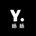 杨杨日用百货小铺