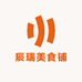辰瑞美食铺