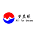 梦晨曦家居实业(深圳)有限公司