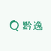 黔逸家庭优品