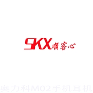 顺客心电子商务