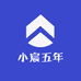 小宸五年专注美妆