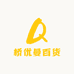 桥优曼百货