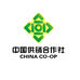 新丰县供销社