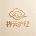 祥云护理厂家