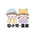 安小可的童装店