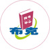 布克购书专营店