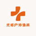 光哥钓鱼