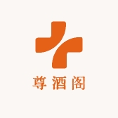 尊酒阁小时达