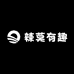 辣莫有趣