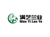 满艺兰业