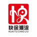 快途潮流服装小店