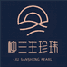 柳三生三笙里珠宝专卖店