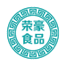 荣豪专营店