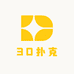 3D扑克体验馆