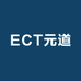 ECT元道渔具