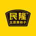民隆专营店