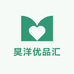 昊洋优品汇