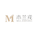 木兰戎个人护理旗舰店