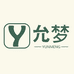 允梦家纺旗舰店