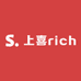 上喜rich童装