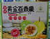 桂林市象山区好运帘帘布艺店的小店