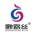 歌路丝丝绸生活馆