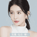富家小姐美妆店