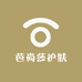 芭尚莎护肤