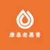 康泰老黑膏